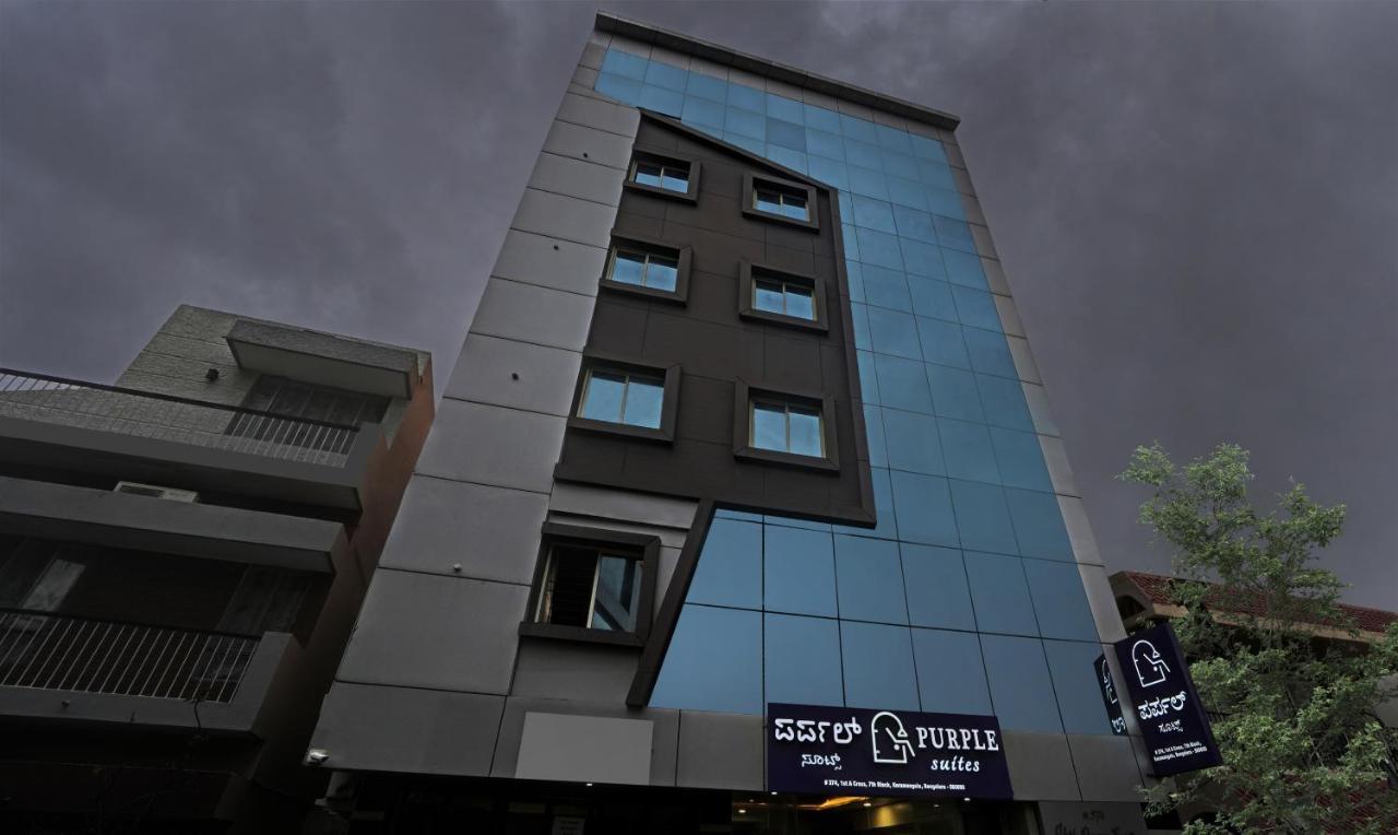 העיר בנגלור Itsy Hotels Purple Suites מראה חיצוני תמונה